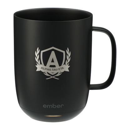 Ember Mug 14 oz